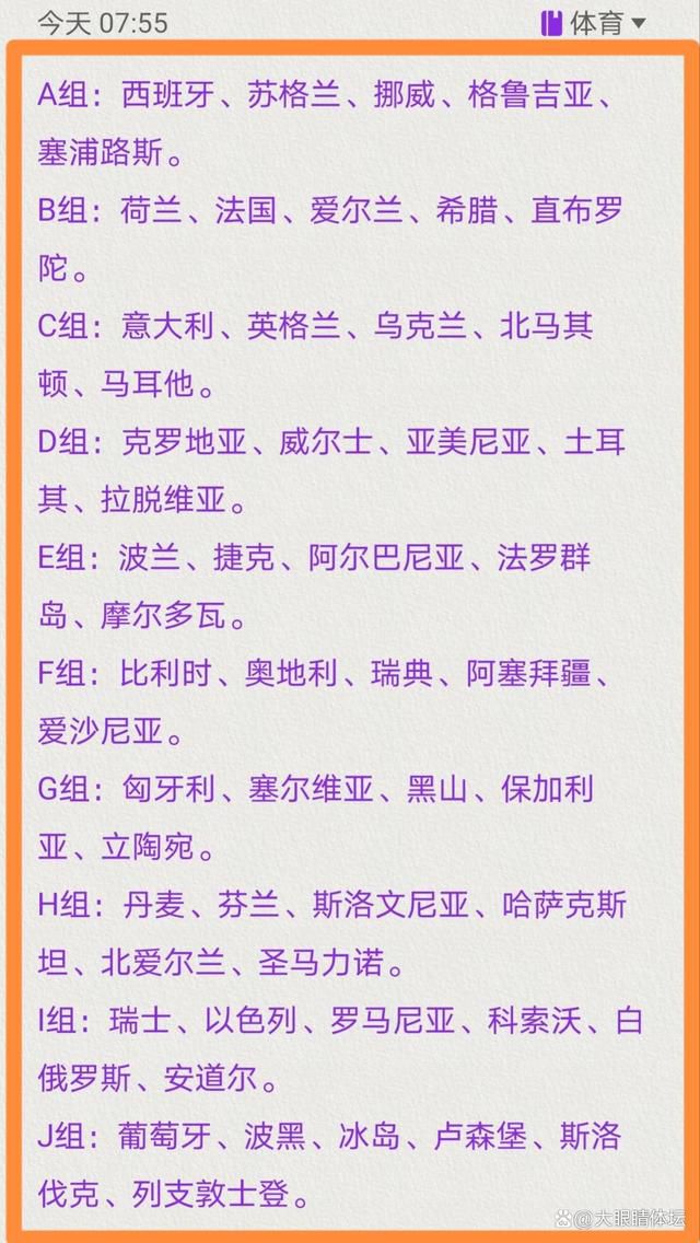 8月12日，爱情电影《你的情歌》发布定档海报及预告，宣布将于8月20日正式上映